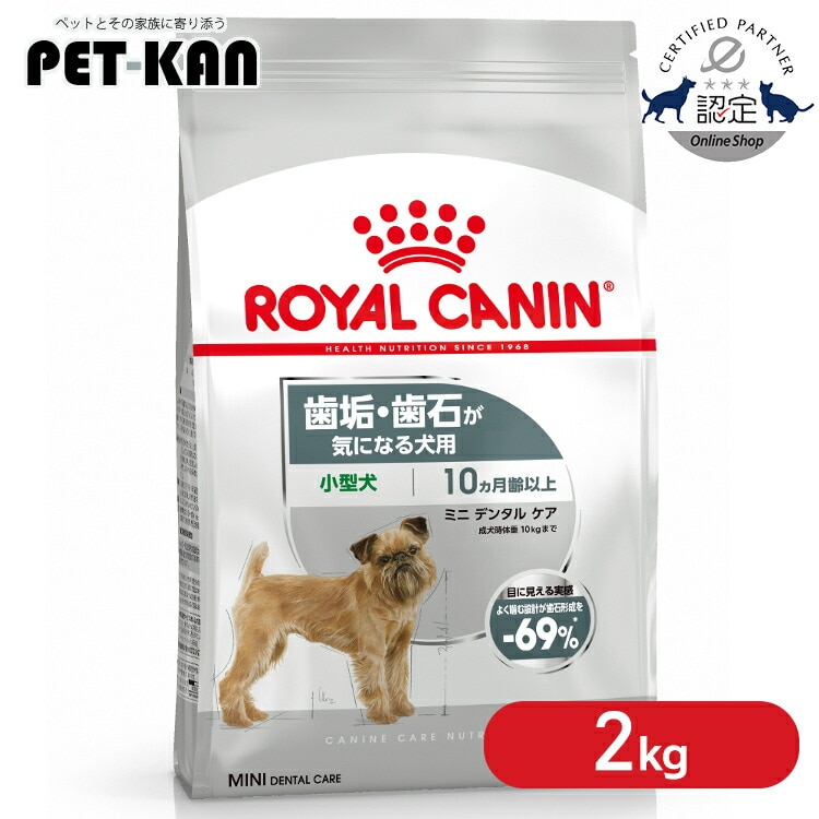 ���C�����J�i�� �~�j �f���^���P�A ���C�E���΂��C�ɂȂ錢�p 2kg CCN�i�P�A �j���[�g���V�����jrcdb66