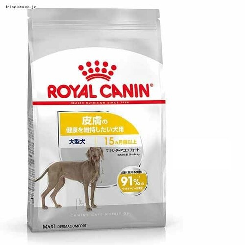 ���C�����J�i�� ���p �}�L�V �_�[�}�R���t�H�[�g 3kg rcdb63_0