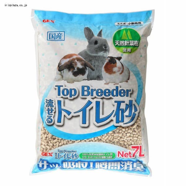 GEX おいしいチモシー ソフト450g 【プラザセレクト】 7152269│アイリスプラザ│アイリスオーヤマ公式通販サイト