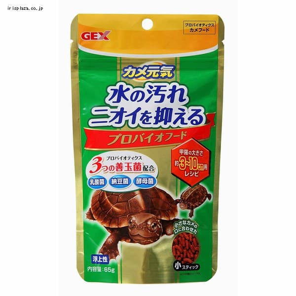  GEX カメ元気プロバイオフード65g 【プラザセレクト】