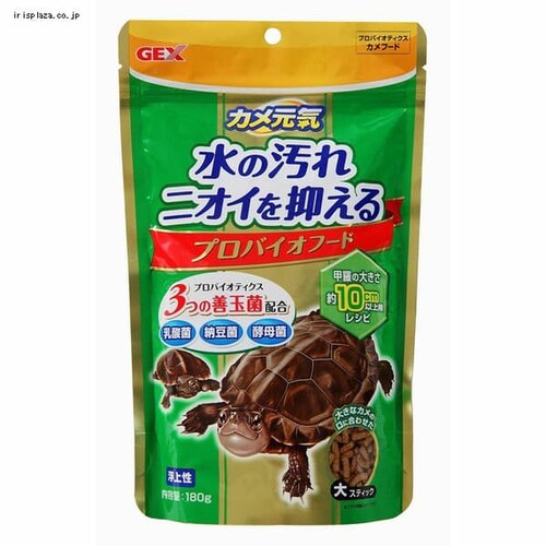 GEX JCvoCIt[h180g ysz_0
