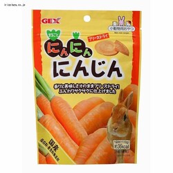 GEX ɂɂɂ񂶂10g 