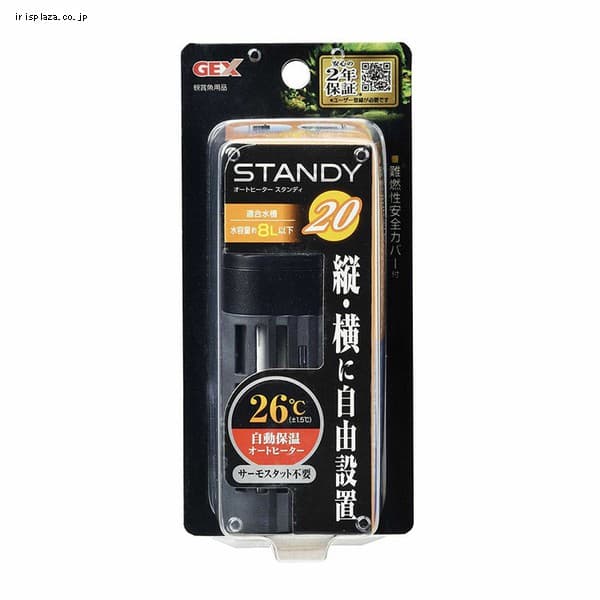 その他の通販│ペット用品│アイリスプラザ│アイリスオーヤマ公式通販サイト