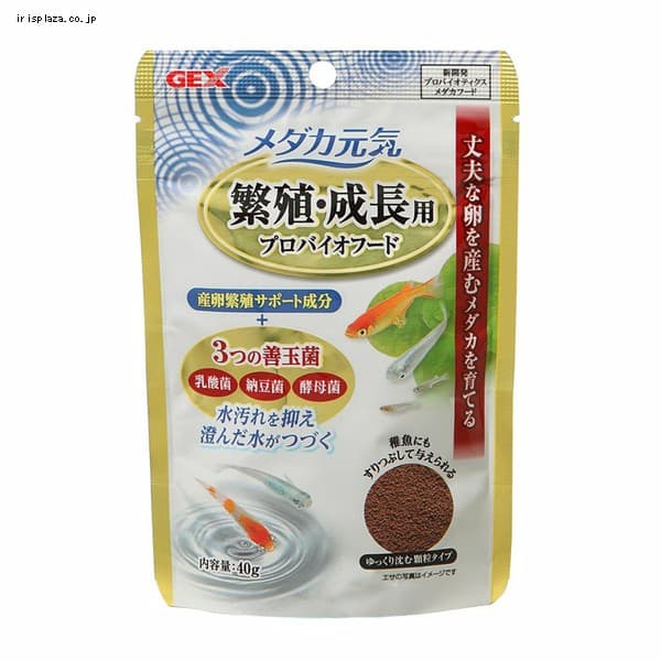 その他の通販│ペット用品│アイリスプラザ│アイリスオーヤマ公式通販サイト