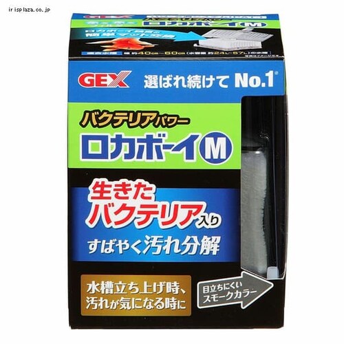 GEX J{[CoNeAp[M _0