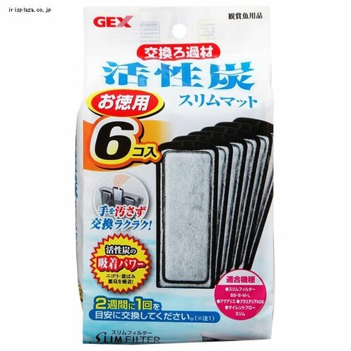 GEX �X�����t�B���^�[������ߍފ����Y�}�b�g6�� �y������s�z_0