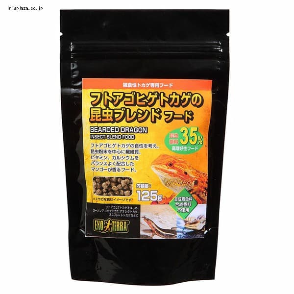 GEX フトアゴヒゲトカゲ昆虫ブレンドフード125g