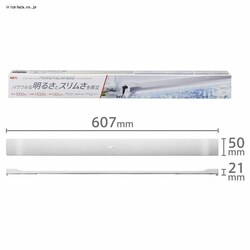 GEX NALED POWER SLIM 600  