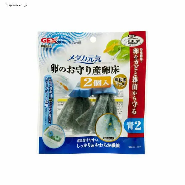 �ǉ����i�T���l�C��