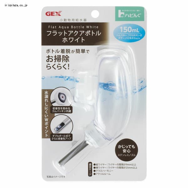 アクアリウムの通販 その他 ペット用品 アイリスプラザ アイリスオーヤマ公式通販サイト