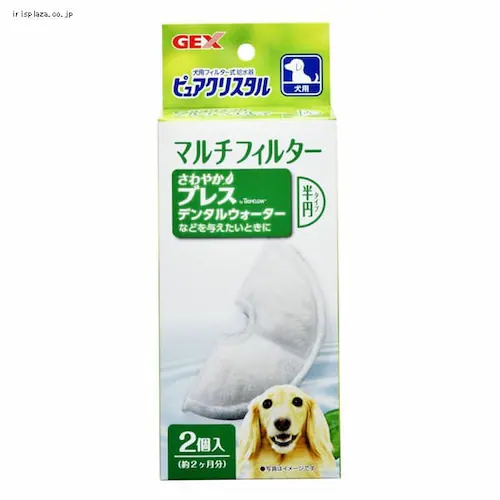 GEX ピュアクリスタル マルチフィルター 半円タイプ 犬用 FPROーH FPROーH 【代引き不可】_0