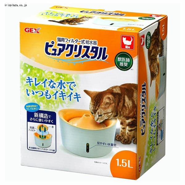 GEX ピュアクリスタル 1.5L 猫用 【プラザセレクト】