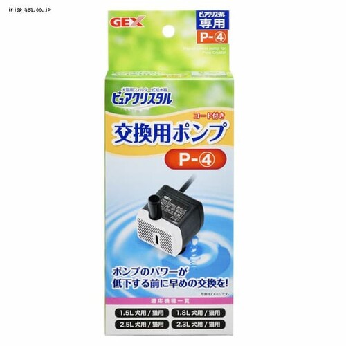 GEX sANX^p|vP-4 ysz_0