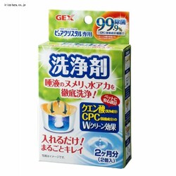 GEX sANX^ 