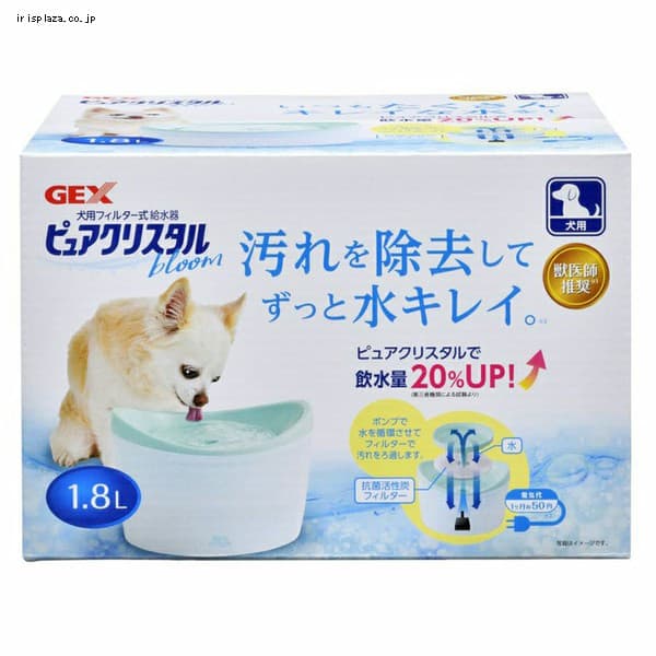  GEX ピュアクリスタルブルーム 1.8L 犬用 【プラザセレクト】