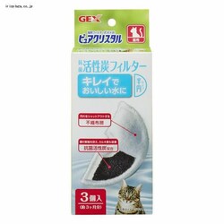 GEX PC RۊYtB^[ ~^Cv Lp 3 