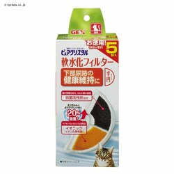 GEX PC tB^[~^Cv Lp 5  