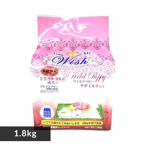 p[pX EBbV Chps[ 1.8kg _0