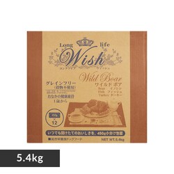 p[pX EBbV Ch{A 5.4kg yvUZNgz