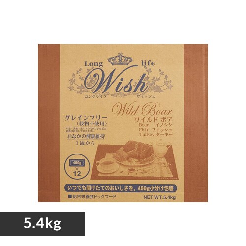p[pX EBbV Ch{A 5.4kg _0