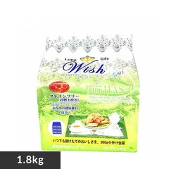p[pX EBbV HAS-II 1.8kg yvUZNgz