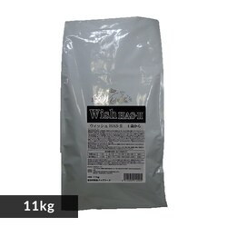 p[pX EBbV HAS-II 11kg yvUZNgz