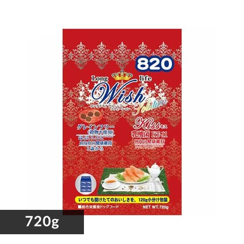 p[pX EBbV KISS 720g _0