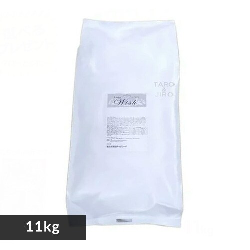 p[pX EBbV KISS 11kg _0