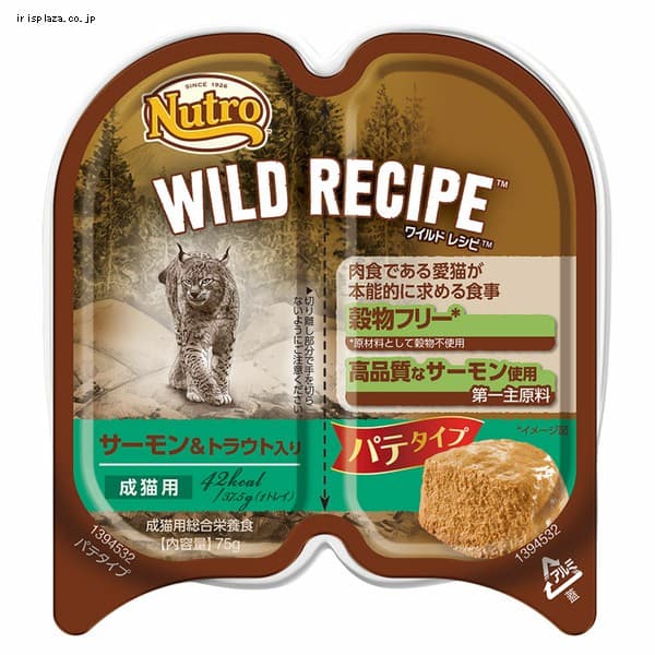 ꥹץ饶㤨֥ޡ 磻 쥷 ǭ ȥ饦 ѥƥ ȥ쥤 NCWW03פβǤʤ270ߤˤʤޤ