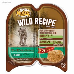 �}�[�X ���C���h ���V�s ���L�p �T�[�������g���E�g���� �p�e�^�C�v �g���C NCWW03 �y�v���U�Z���N�g�z