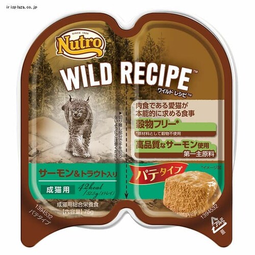 �}�[�X ���C���h ���V�s ���L�p �T�[�������g���E�g���� �p�e�^�C�v �g���C NCWW03 _0