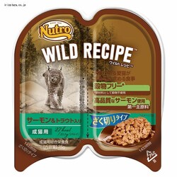 �}�[�X ���C���h ���V�s ���L�p �T�[�������g���E�g���� �����؂�^�C�v �g���C NCWW06 �y�v���U�Z���N�g�z