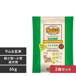 �y2�Z�b�g�z�j���[�g�� �i�`�������`���C�X �����^���`���^���p �����p ���������� 6kg�y�v���U�Z���N�g�z