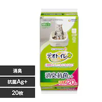 jE`[ fIgC LERۃV[g 20 