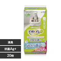 jE`[ fIgC ӂ荁LERۃV[g i`K[f̍ 20 