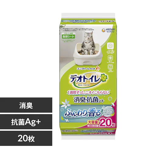 jE`[ fIgC ӂ荁LERۃV[g i`K[f̍ 20 _0