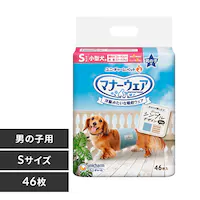 }i[EFA j̎qp JXgCvECgu[W[Y JCgu[STCY 46 jE`[ 