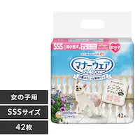 jE`[ }i[EFA ̎qp [sNhbgE`FbN hbg`FbN@SSSTCY42