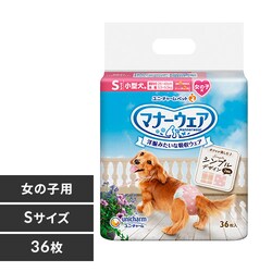 jE`[  }i[EFA ̎qp [sNhbgE`FbN hbg`FbNSTCY36yvUZNgz