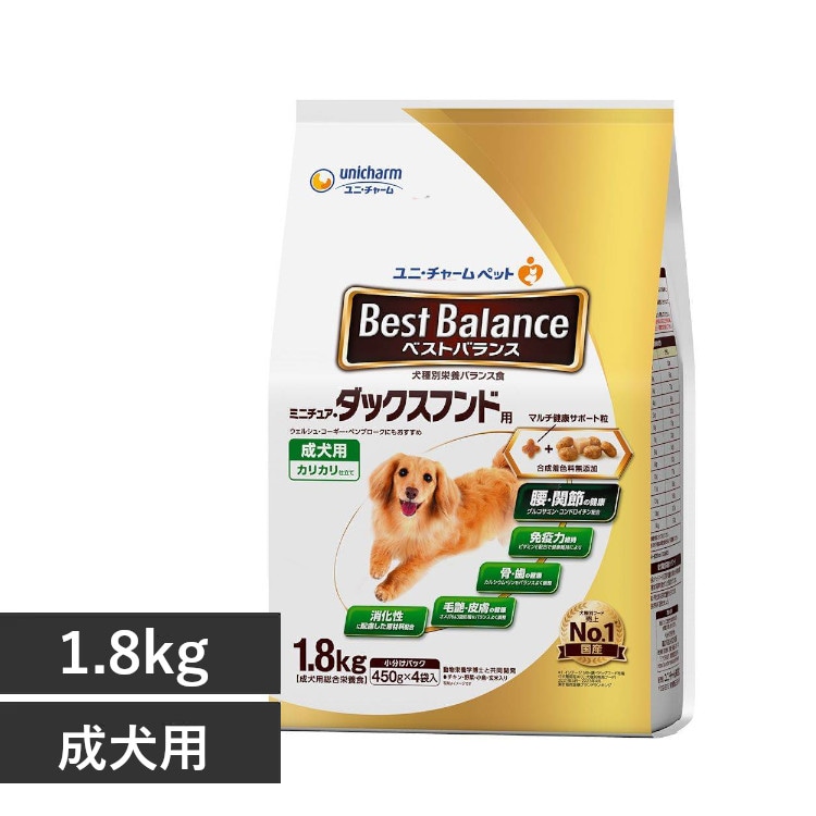 ベストバランス カリカリ仕立て 1.8kg 2.7kg <br>犬 ドッグフード ダックスフンド 小分け ドライフード ユニチャーム 腰 関節 骨 ミニチュア･ダックスフンド チワワ トイ･プードル 柴犬 シー