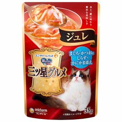 ��̃X�v�[�� �O�c���O���� �p�E�` �W���� 35g �܂��륂����ɂ��炷����ɂ��܁y�v���U�Z���N�g�z