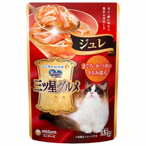 銀のスプーン 三ツ星グルメ パウチ ジュレ 35g まぐろ・かつおにささみ添え キャットフード ウェットフード_0