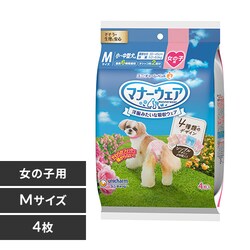 ���j�E�`���[�� ������� �}�i�[�E�F�A ���̎q�p 4��̃f�U�C���p�b�N 4�� M�T�C�Y�y�v���U�Z���N�g�z