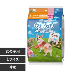 jE`[  }i[EFA ̎qp 4̃fUCpbN 4 LTCYyvUZNgz