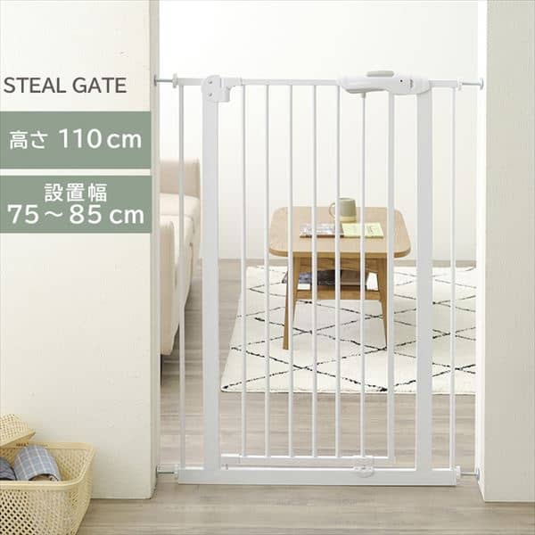  スチールペットゲート 110cm　88-1101・88-1280・88-1281 全3色【プラザセレクト】