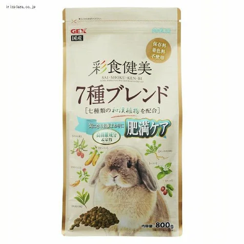 �ʐH���� 7��u�����h�얞800g _0