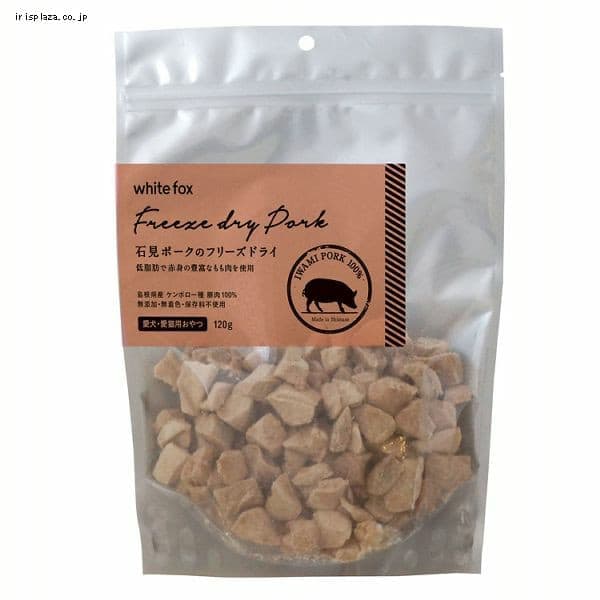 �z���C�g�t�H�b�N�X �Ό��|�[�N�̃t���[�Y�h���C ��������L�p 120g �y�v���U�Z���N�g�z