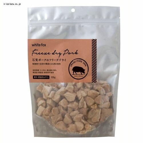 �z���C�g�t�H�b�N�X �Ό��|�[�N�̃t���[�Y�h���C ��������L�p 120g �y�v���U�Z���N�g�z_0