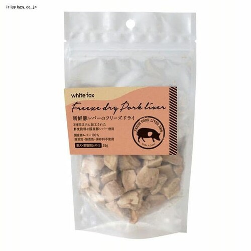 �z���C�g�t�H�b�N�X �V�N�؃��o�[�̃t���[�Y�h���C ��������L�p 35g �y�v���U�Z���N�g�z_0