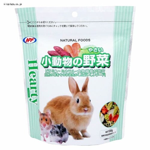 �W���y�� NPF �n�[�e�B�[ �������̖�� 130g _0